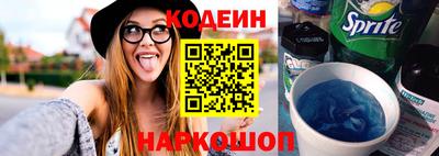 гидра Чебоксары