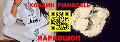 прущая мука Чапаевск