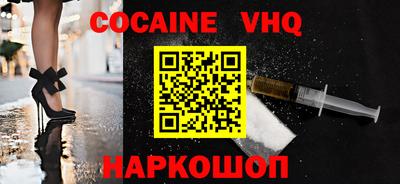 прущая мука Чапаевск