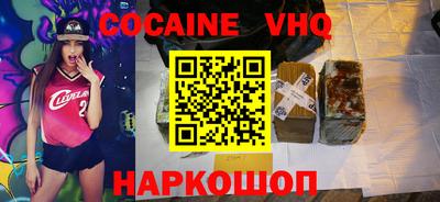 амфетамин Чебаркуль