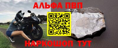 прущая мука Чапаевск