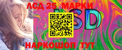гидра Чебоксары