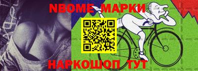 гидра Чебоксары