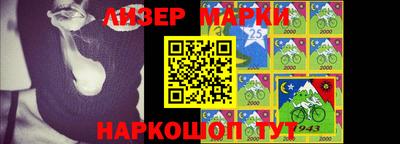 прущая мука Чапаевск