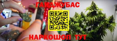 амфетамин Чебаркуль