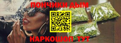 прущая мука Чапаевск