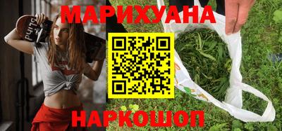 амфетамин Чебаркуль