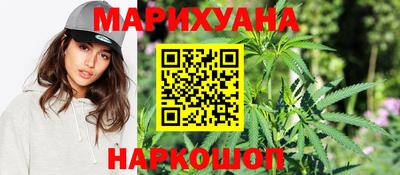 амфетамин Чебаркуль