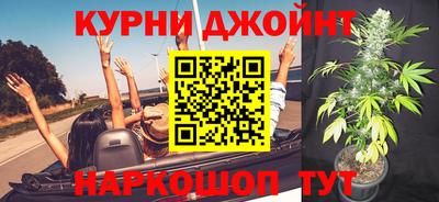 прущая мука Чапаевск