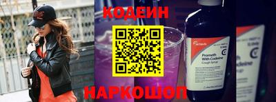прущая мука Чапаевск