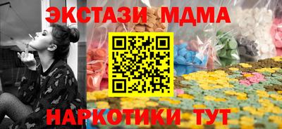 прущая мука Чапаевск
