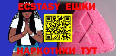 прущая мука Чапаевск