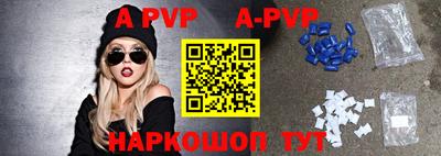 амфетамин Чебаркуль