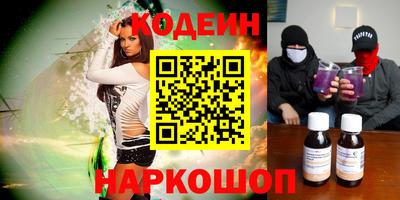 гидра Чебоксары