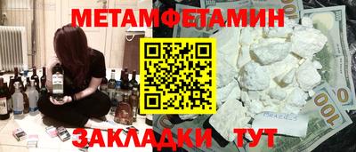 прущая мука Чапаевск