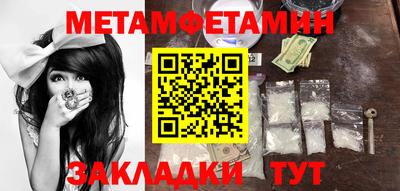 прущая мука Чапаевск