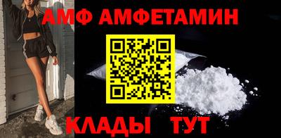гидра Чебоксары