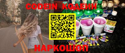 прущая мука Чапаевск