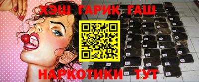 прущая мука Чапаевск