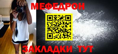 гидра Чебоксары